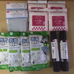 555　紙皿・つまようじ他　※北見市内福祉施設・事業所限定の画像