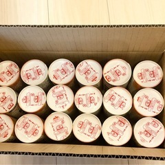 株式会社梅翁園 梅酢ドリンク飲む梅干の画像