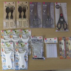 555　紙皿・つまようじ他　※北見市内福祉施設・事業所限定の画像