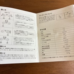 新品　双眼鏡の画像