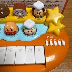 ベビラボ　アンパンマン　おそらでコンサート　の画像