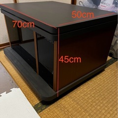 (相談中)テレビボードの画像