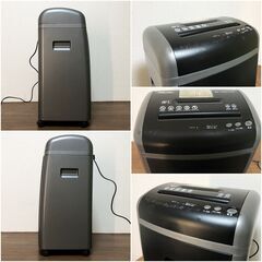 Fellowes プロフェッショナルシュレッダー B-081MC フェローズ 卓上シュレッダーCB231SB コーナンおまけ付き 清掃/動作確認済みの画像