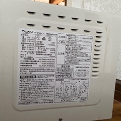 オーブンレンジの画像