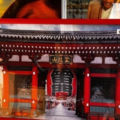 寅さん　ポスター　
ジグソーパズル雷門 の画像