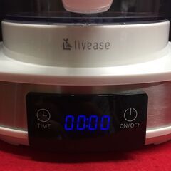 【リサイクルストアスターズ吉野店】【中古品】リヴィーズ 電動水出しコーヒーメーカー CB-011Wの画像