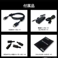 本日限定 ほぼ新品　ゲーミングモニター　180hz MSI MAG 256F [24.5インチ]の画像