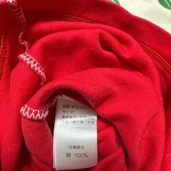 袴ロンパース　女の子　60〜70 ニシキの画像