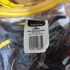 CRANEの子供用インラインスケートの画像