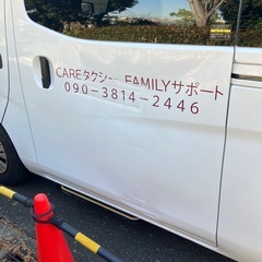 スライドドアの板金を請負でお願いしますの画像