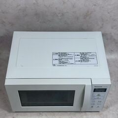 A8487【お買い得商品‼】パナソニック 2021年製 電子レンジ NE-FL100の画像