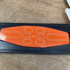 アブズベルトの画像