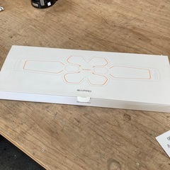 アブズベルトの画像