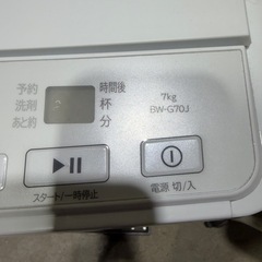 F12 洗濯機 日立 hitachi BW-G70J ホワイト ビートウォッシュ /HITACHI 2024年製【美品】の画像