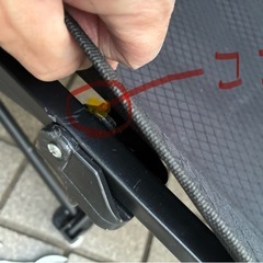 折りたたみ式　簡易ベッド　　ジャンク　の画像