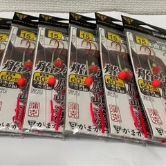 釣り仕掛けセット　カレイの画像