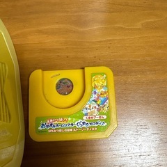 天井いっぱい　おやすみホームシアターぐっすりメロディー♫ディズニーの画像