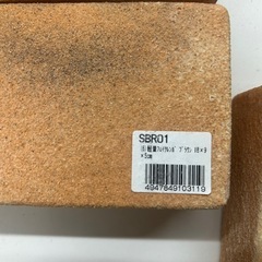 軽量フェイクレンガ　ハーフサイズの画像