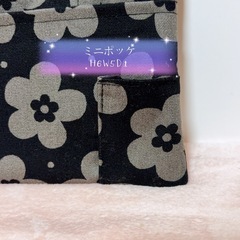 ナースポケット オーガナイザー シザーバッグ 作業ポーチ ハンドメイドの画像