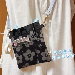 ナースポケット オーガナイザー シザーバッグ 作業ポーチ ハンドメイドの画像