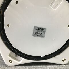 タイガー/TIGER マイコン電気ポット PDR-G221 2024年製 動作確認済 外箱/説明書付 25l菊HGの画像