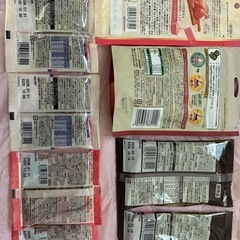 ニュートロ グリニーズ 猫ちゃん用 サンプルお試しの画像