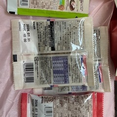 ニュートロ グリニーズ 猫ちゃん用 サンプルお試しの画像