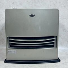 A8488【お買い得商品‼】アラジン 2014年製 石油ファンヒーター AKF-EX589Nの画像