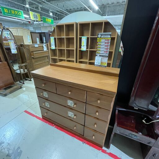 最終価格！整理タンス 整理タンス 整理棚 タンス 壁面収納 衣類収納 FRM-0120（商品番号：jk