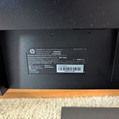 [決定しました]PCモニター hp v27ie g5の画像