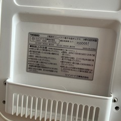 コンパクト冷蔵庫の画像