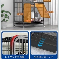 猫ケージ 猫用ケージ 猫ハウス （サイズ：85x60x175cm、シルバーブラック） 室内用猫のゲージ 大きめ動物大型猫用 多頭飼い猫 移動便利 組立簡単 取り外し可能なペット用品 梯子 コンパクト おしゃれの画像