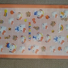 エキボシステッカーの画像