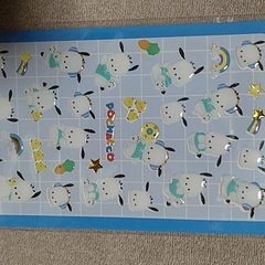 エキボシステッカーの画像