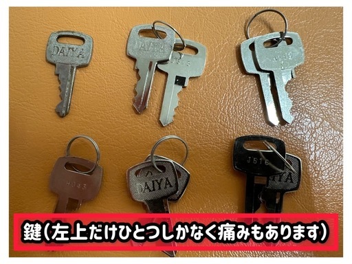 【閉院処分】6人用スチールロッカー 良品 鍵全扉分完備）内部も良好 ハンガー6本おまけ 15,000円