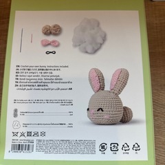 子供と一緒に作ろうの画像