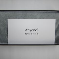 メンズ 栃木レザー 長財布 本革 大容量 牛革 小銭入れ 無地 男性 紳士用 (グリーン)新品未使用 開封済みです の画像