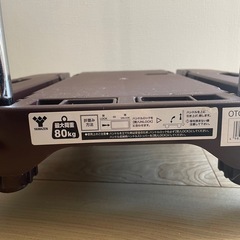 【前橋市直接渡し】耐荷重80kg 山善　台車　39×44cm ブラウン　　OTG-E50DBの画像