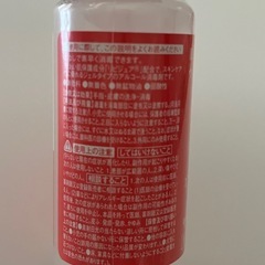 【新品・未開封】リピノア ジェル　消毒ジェル 手指消毒 日本製の画像