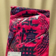 「記憶無」Tシャツ2枚の画像