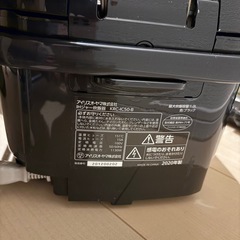 アイリスオーヤマ　IHジャー炊飯器5.5合の画像