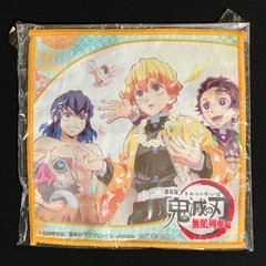 鬼滅の刃グッズ47点の画像