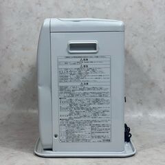 A8489【お買い得商品‼】コロナ 2018年製 石油ファンヒーター FH-ST3618E6の画像