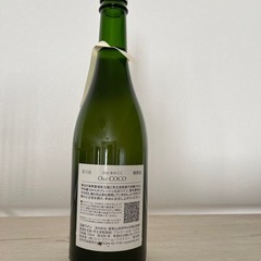 【未開封】2016 あわここの画像