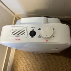 セラミックヒーター
の画像