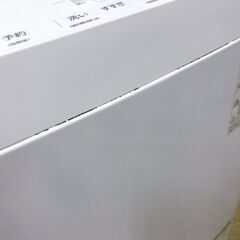 CKR111821 トウシバ 10.0kg 洗濯機 大型 小型 一人暮らしの画像