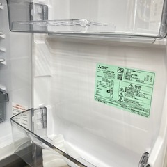 【トレファク高槻店】安心の1年間保証！取りに来れる方限定！MITSUBISHI（三菱）の2ドア冷蔵庫のご紹介です！の画像