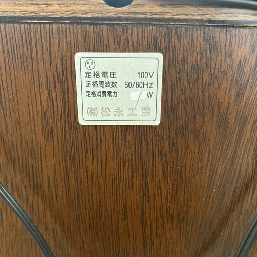 松永工房　一枚扉キュリオケース