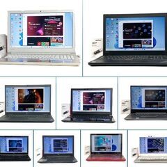 京都｜パソコン選びお手伝いします｜用途だけで最適PCをご提…