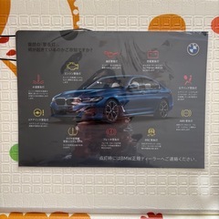 BMW クリアファイル　5枚　新品
の画像